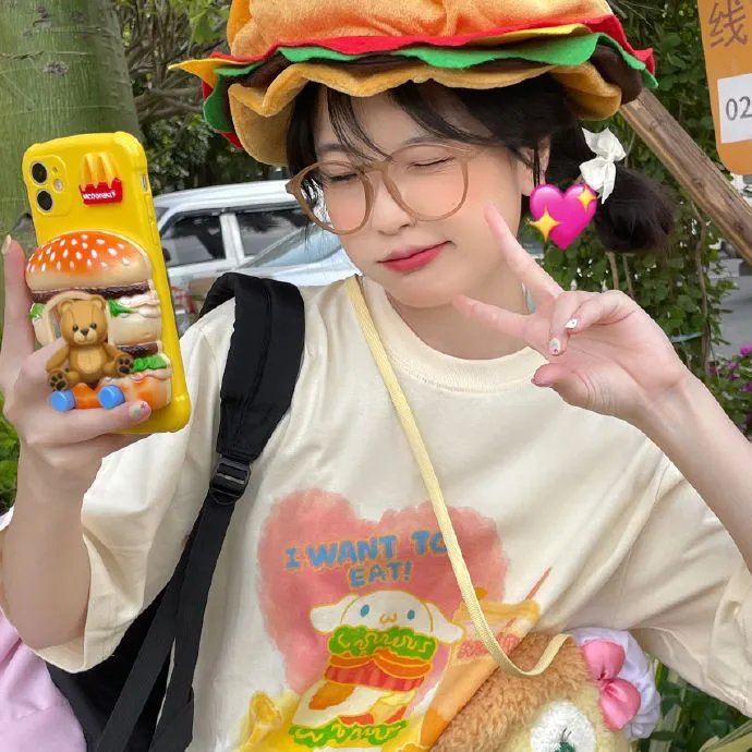 爱有多深