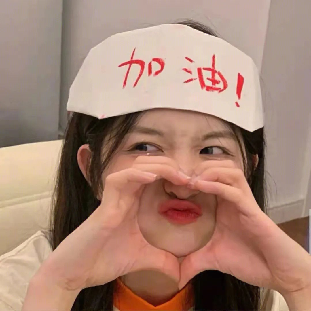 我爱上了一个教会女孩
